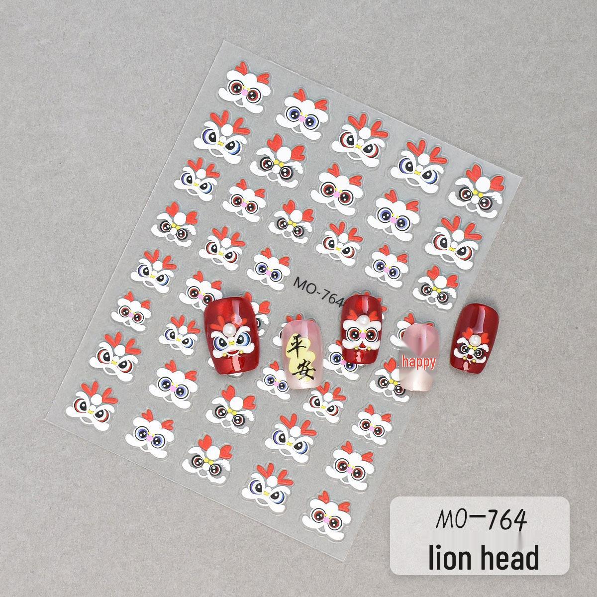 Chinese New Year 3D Embossed Pink Lion Nail Stickers