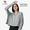 CAMEL Women's UPF50+ Cool-Touch Knit Sun Protection Hoodie