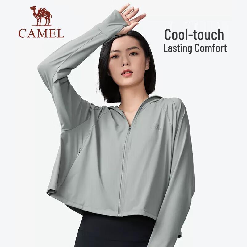 CAMEL Women's UPF50+ Cool-Touch Knit Sun Protection Hoodie