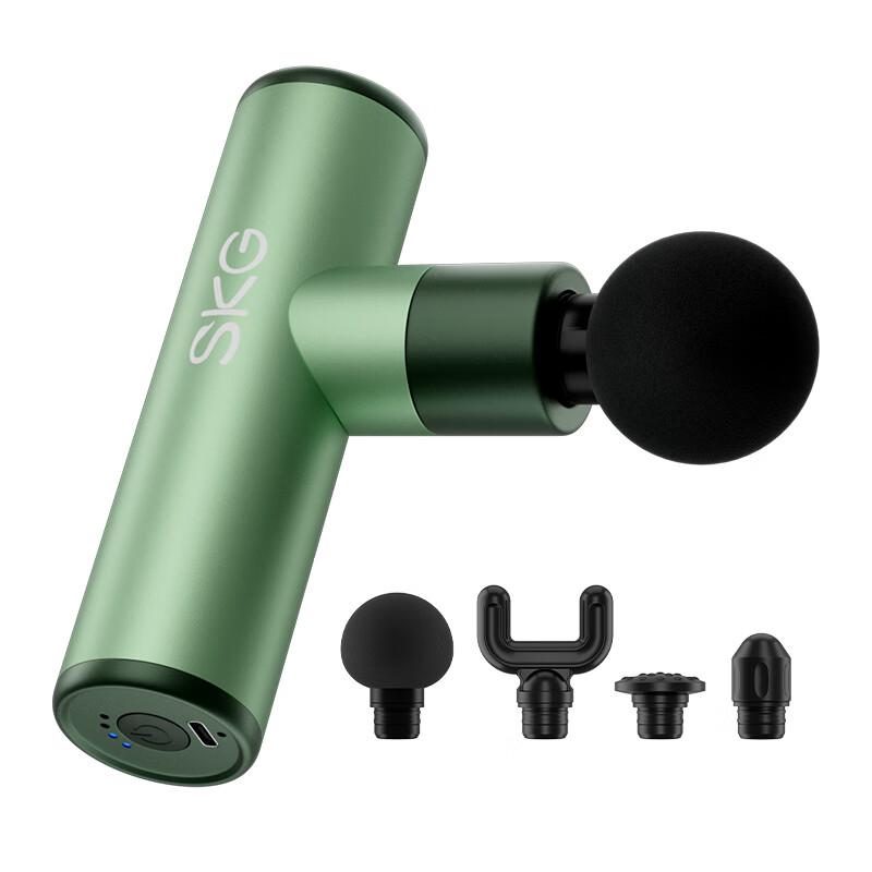 

SKG F3-2 Portable Fascia Gun