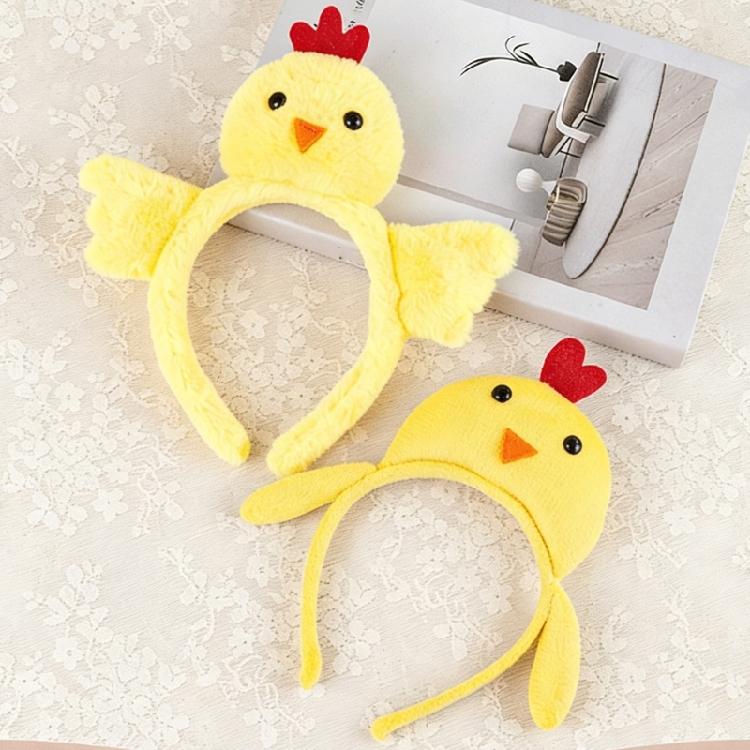 Whimsical Chick Themed Hair Band Lightweight Breathable Roleplay Headdress For School Event And Photos