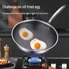 Shangheng Stainless Steel Honeycomb Wok