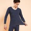 Men's Thermal Underwear Set