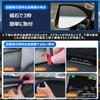 Integrated Sunshade Mesh Curtain for Toyota with Steering Wheel Easy Installation and Light Side Sunshade for Driver and Passenger Seats 2-in-1