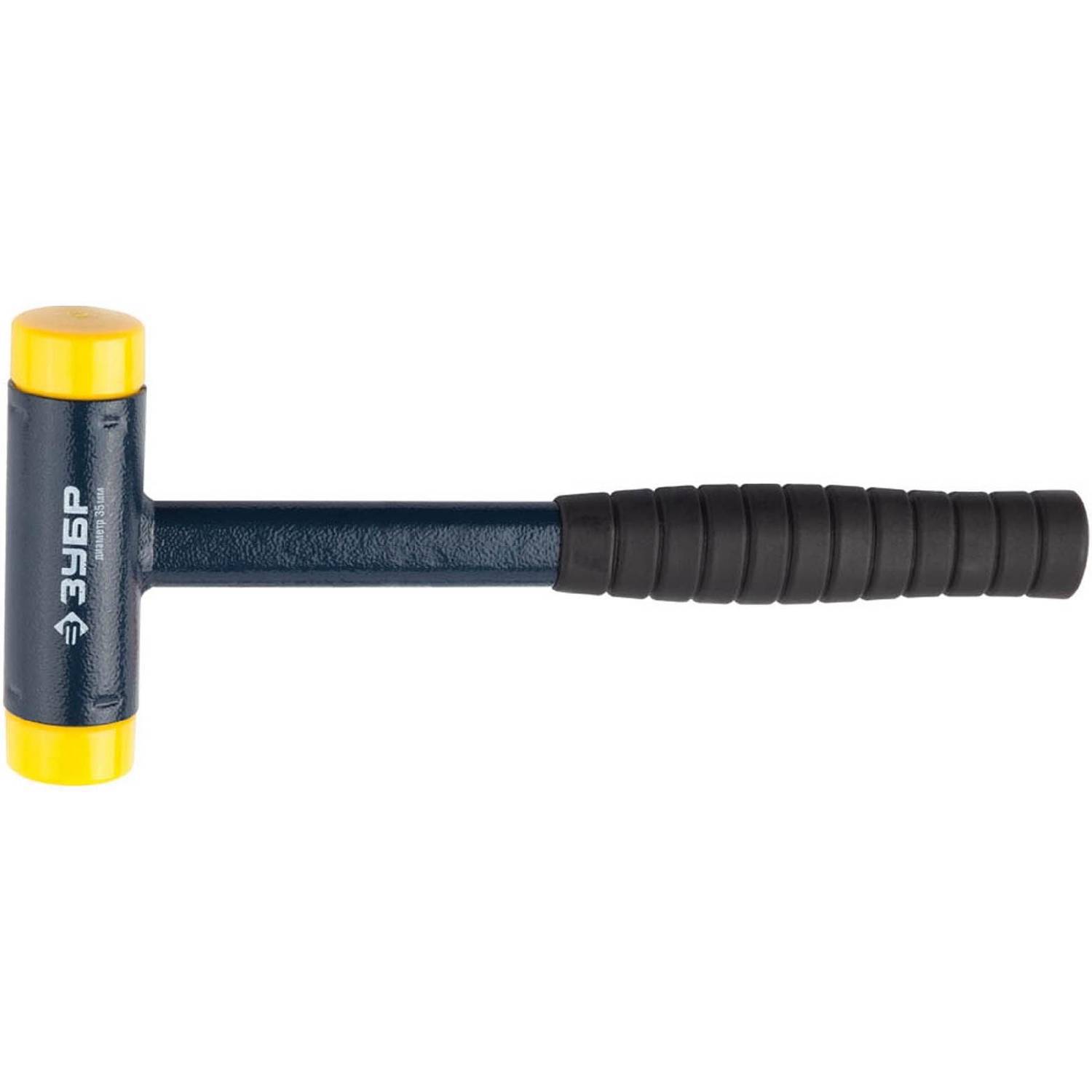 

A Hammer Bison 2043-35 Expert