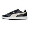 Puma Court Guard Mix - Dark Shadow Unisex Sneakers Grey Nimbus-Cloud Black 387335-04