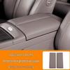 Wenjie M9 Armrest Box Soft Protective Cover