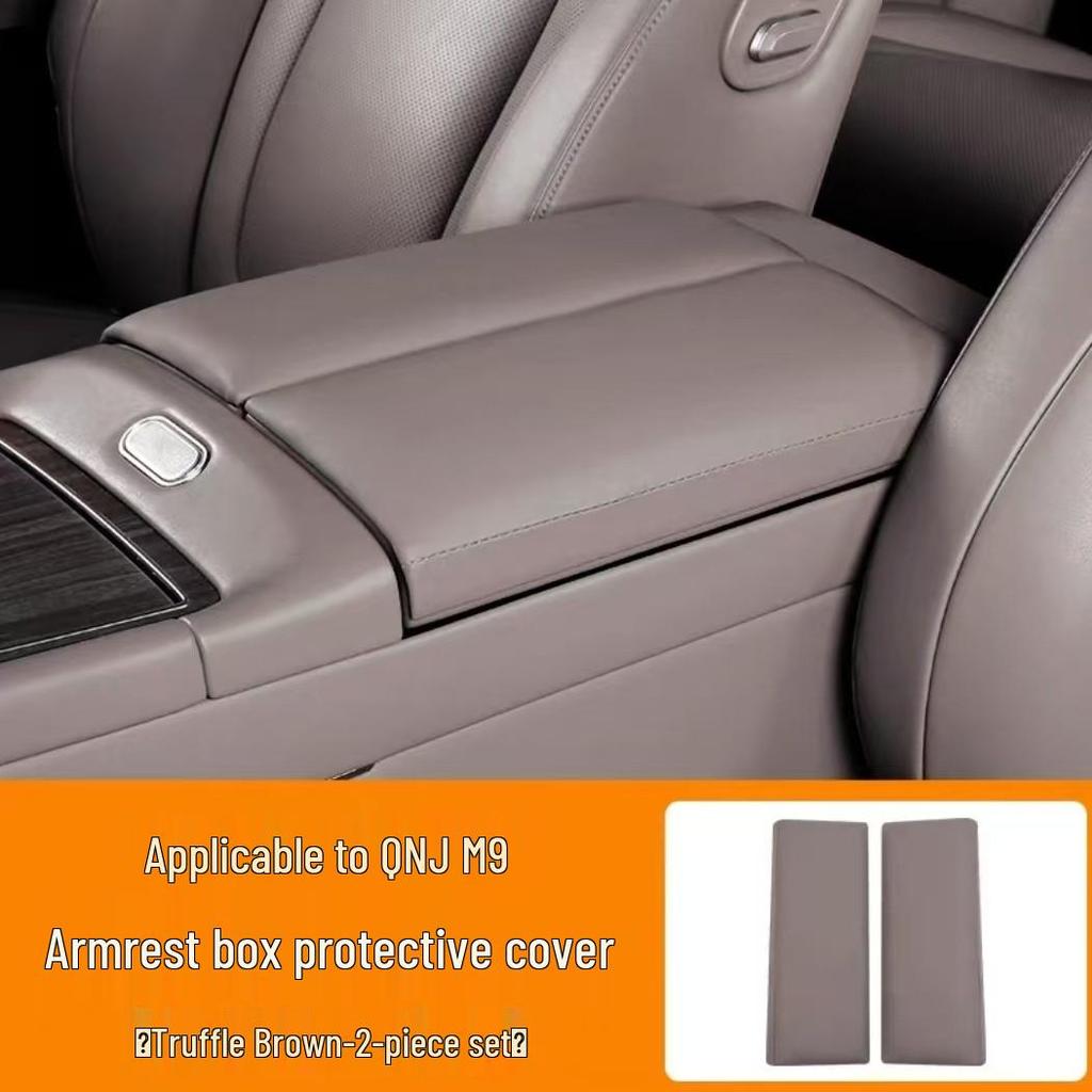 Wenjie M9 Armrest Box Soft Protective Cover