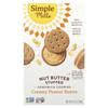 Nut Butter Stuffed Sandwich Cookies, Creamy Peanut Butter, 6.7 Oz (190 G)