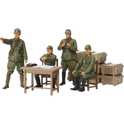 Tamiya Military Miniature Series No.341 Japanese Army Officer Set Plastic Model 1/35 Scale