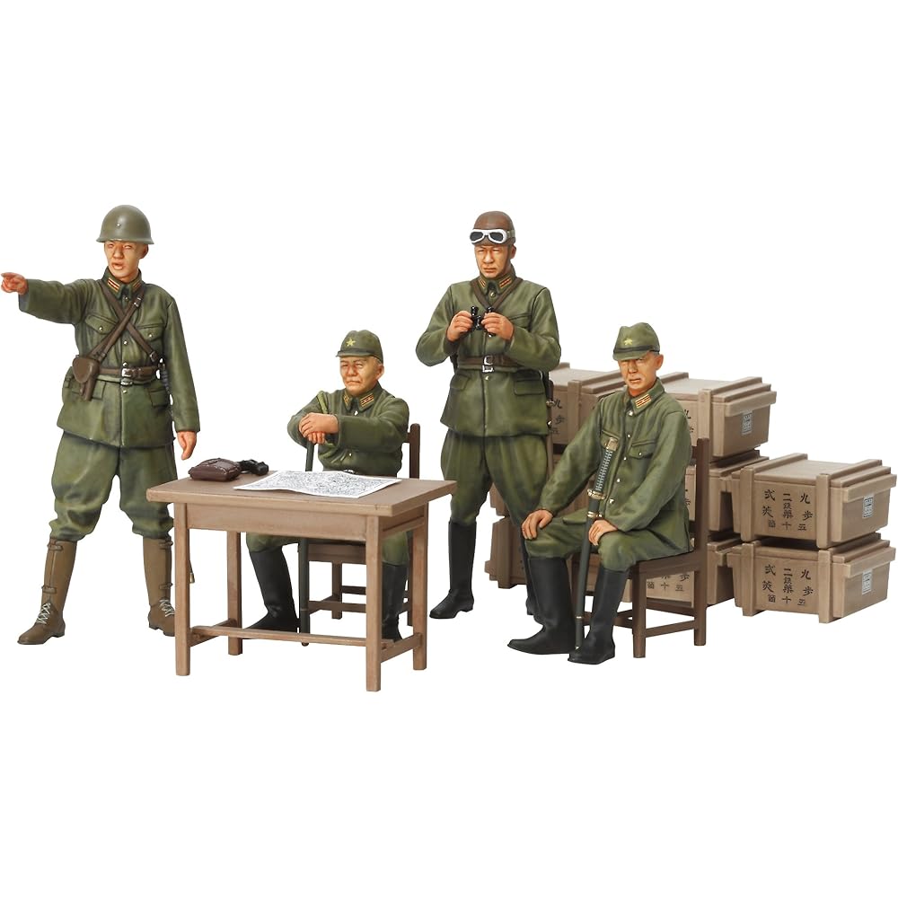 Tamiya Military Miniature Series No.341 Japanese Army Officer Set Plastic Model 1/35 Scale