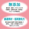 Cow Brand Fragrance-Free Moisturizing Facial Wash 110g