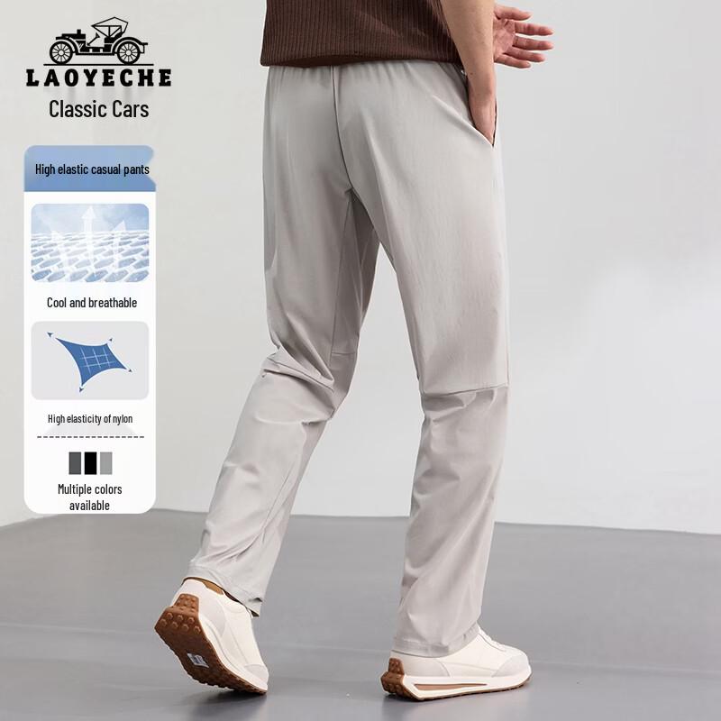 

LAOYECHE Men s Summer Casual Straight-Leg Pants 3XL