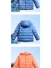 2023 Fall/Winter Children's Lightweight Down Jackets - Boys & Girls, Sizes for Infants to Tweens, Sale