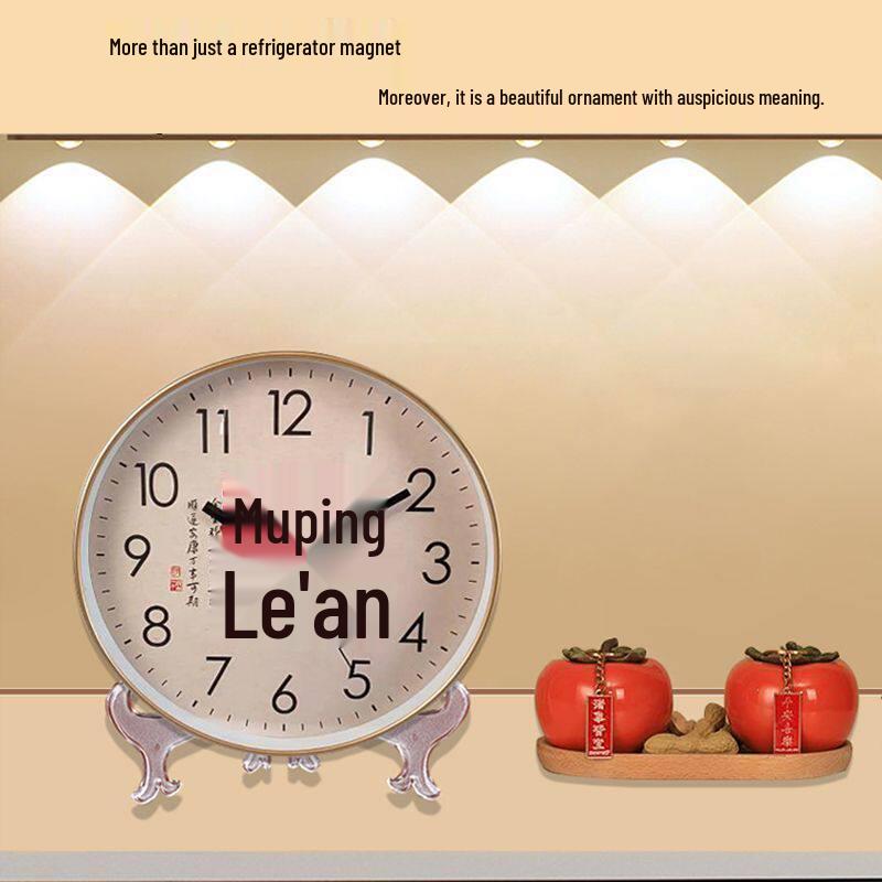 Silent 3D Clock: Magnetic Refrigerator Sticker - Creative Home Decor