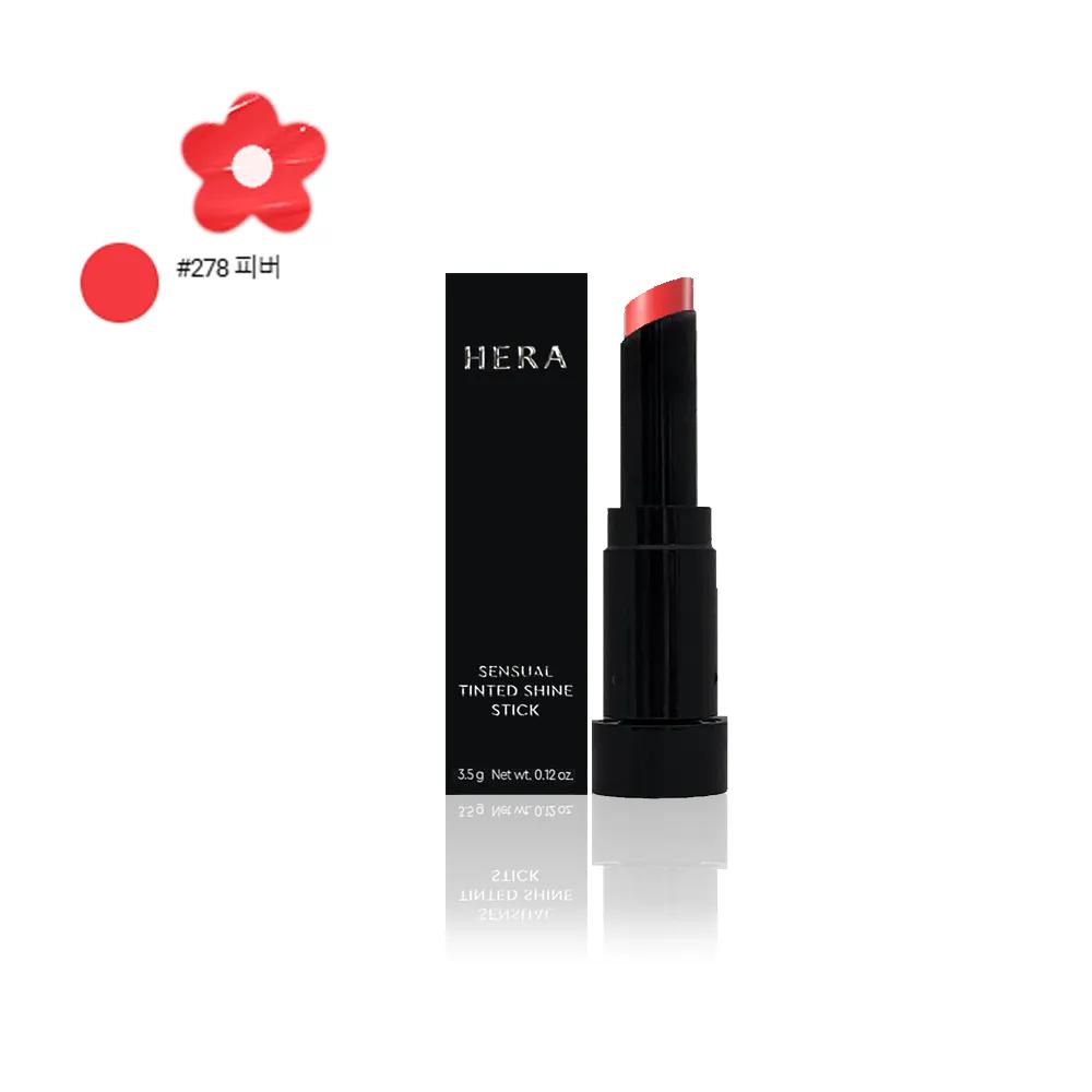 HERA Sensual Tinted Shine Stick 3.5g No. 278 Fever