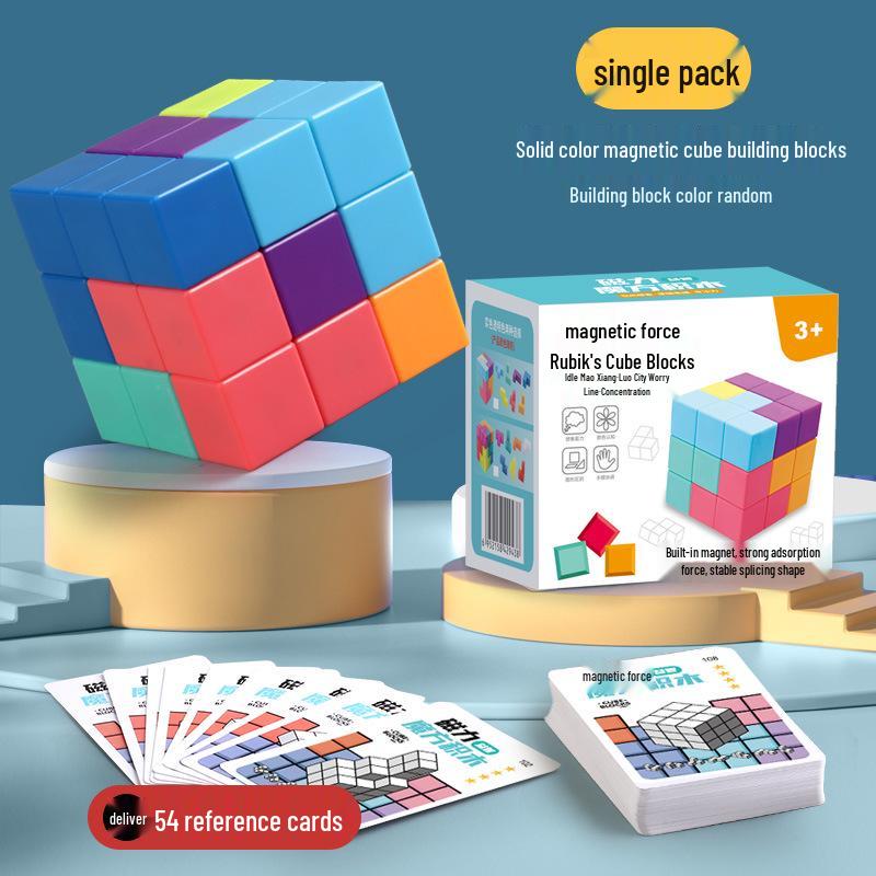 Magnetic Magic Cube Blocks: Educational Soma Cube Geometry for Kids
