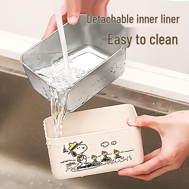 Snoopy M310-1 Stainless Steel Lunch Box