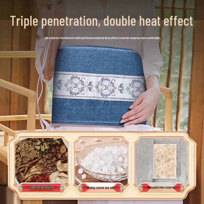 AUX Electric Heated Body Massager