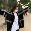 Black Striped Knitted Cardigan Women's Autumn New Korean Version Loose and Lazy Style Simple and Versatile Sweater Jacket
