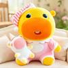 Plush Pajama Capybara Toy With Soft Pp Cotton For Kids And Teens