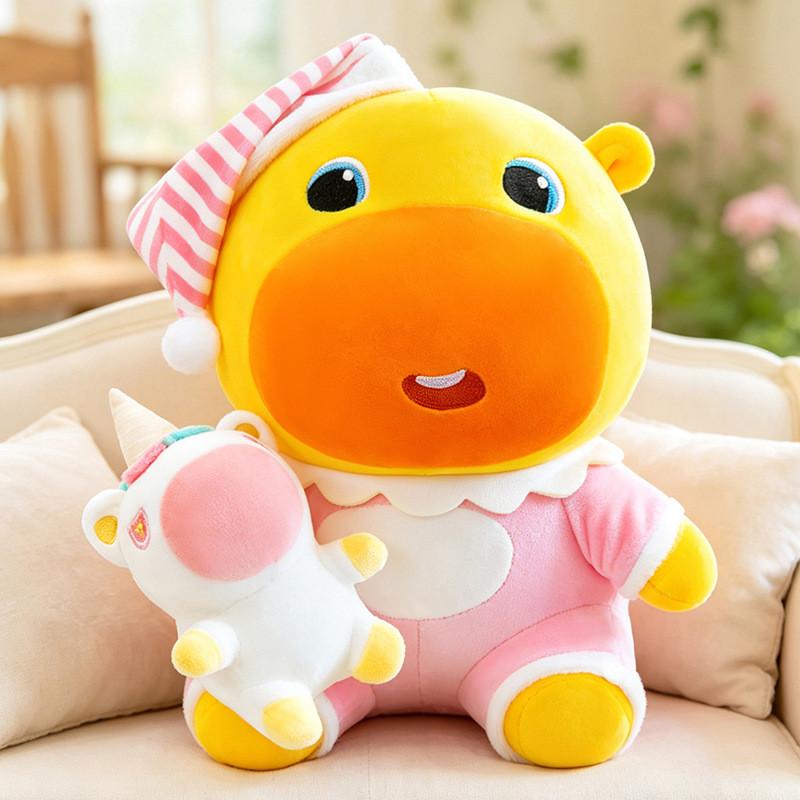 Plush Pajama Capybara Toy With Soft Pp Cotton For Kids And Teens