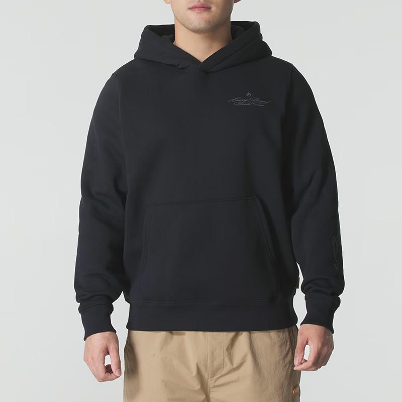 Мужская толстовка Under Armour 6013061-001 XL
