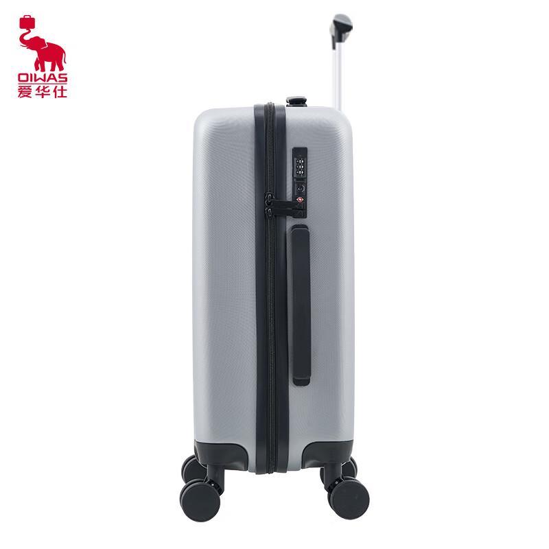 

OIWAS Iron Man Series 20-inch Hardside Luggage