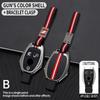 Car Key Case Cover Protective Shell Fob for Mercedes Benz A B C E Class GLS GLA GLK GLC CLS CLA AMG W204 W205 W212 W463 W176