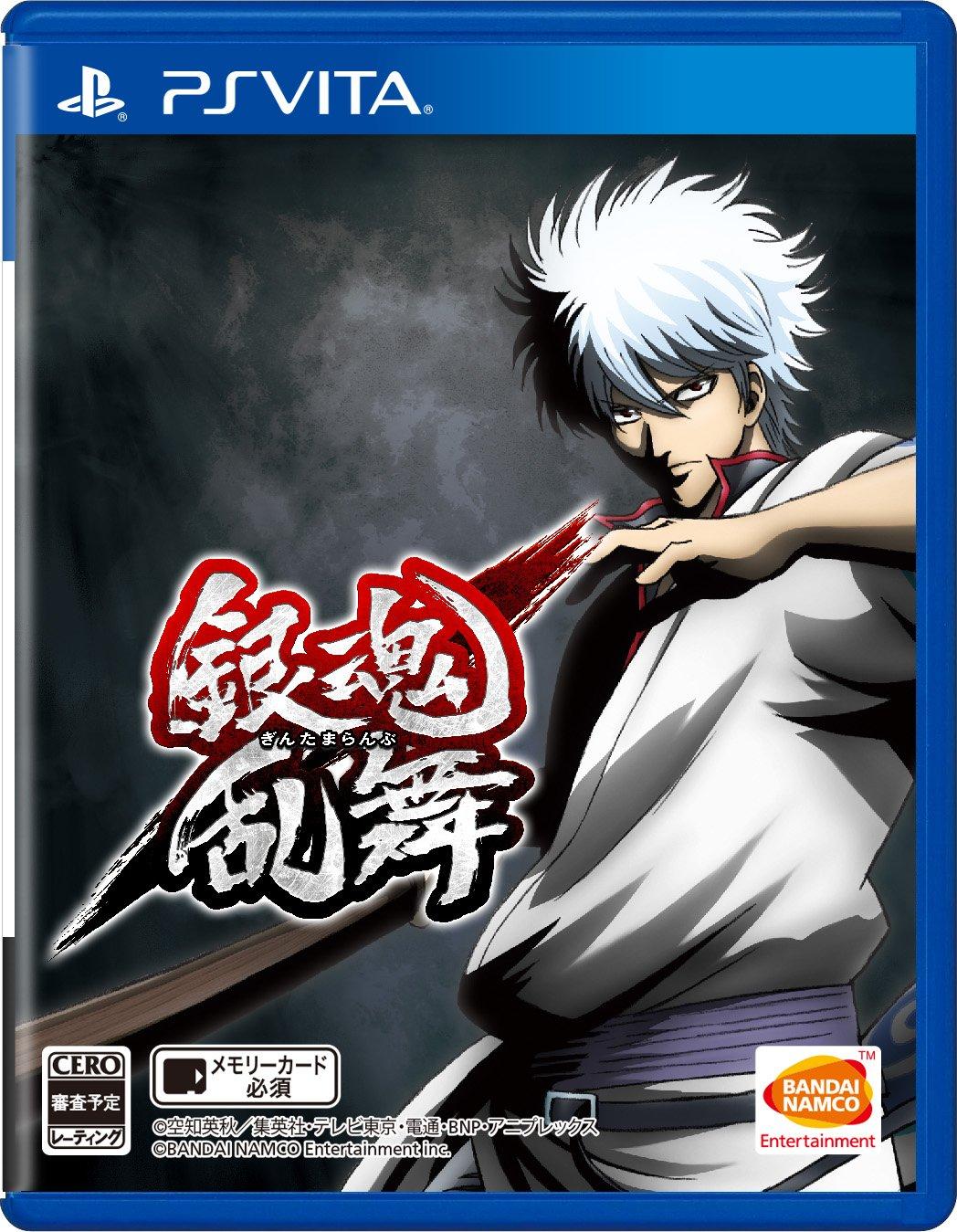 

Gintama Ranbu [PSVita]