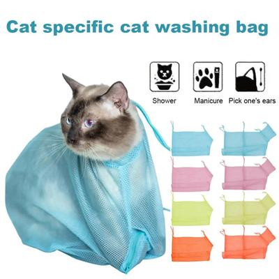 1Pc Cat Bathing Grooming Bag - Adjustable Breathable, Ideal for Nails Trimming & Medicine Taking