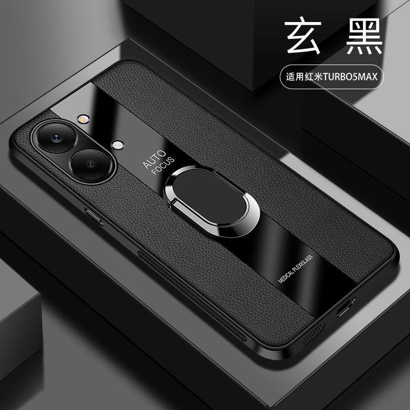 Für POCO X8 Pro/X8 Pro Max Hülle Supercar Design Lederstrukturierter Magnetring PC Anti-Fall Abdeckung für XiaoMi PocoX8 Pro Max Hülle