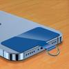 Anti-lost Phone Hanging Cord Strap Patch  Universal Mobile Phone