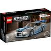 LEGO Speed Champion Wild Speed Nissan Skyline GT-R (R34)