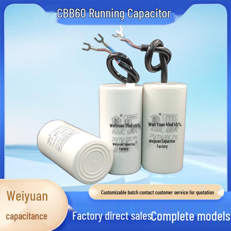 CBB60 450V Motor Start/Run Capacitor for Crane & Water Pump 30-80UF