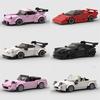 MOC Speed Technical Car Police Pickup Truck Super Race Vehicle Model Building Block Racing Sport Brick Toy Christmas Gift City