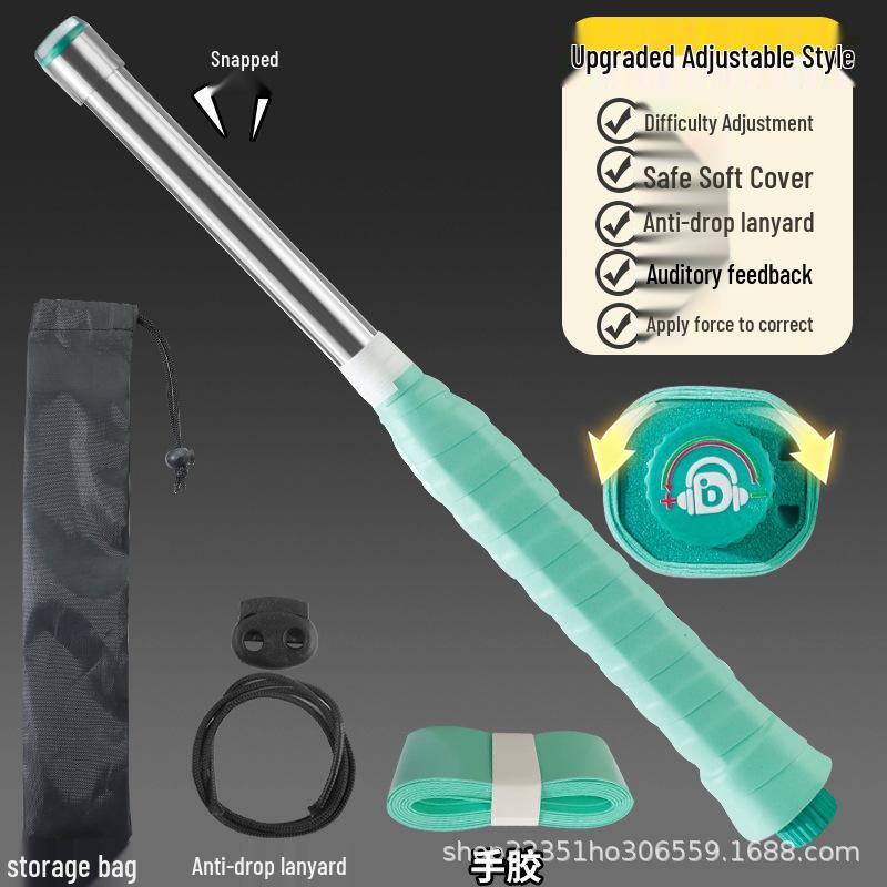 Adjustable Force Badminton Training Device with Precise Feedback and Efficient Swing