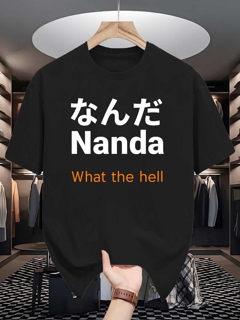 Nanda Japanese Text Print Unisexs T Shirt Funny Anime Crew Neck Cotton Short Sleeve Tee Casual Streetwear Gift For Anime Fans