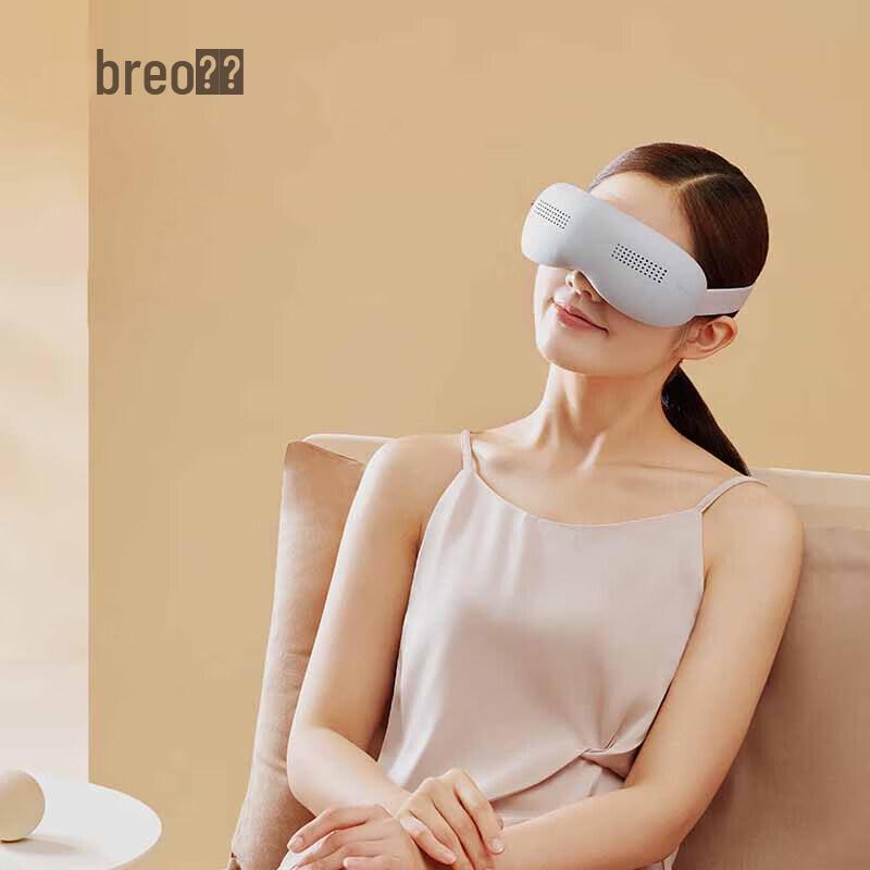 breo Smart Eye Massager