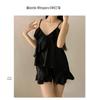 Damen Sommer Eis Seide Camisole & Shorts Zweiteiler - Trendige Loungewear