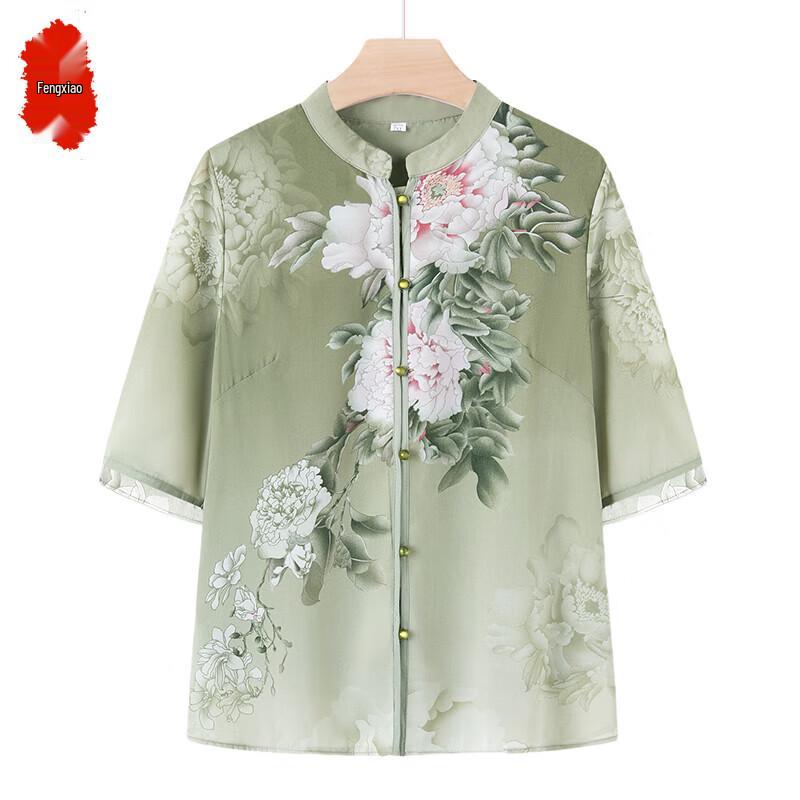 Elderly Women s Chiffon Floral Summer Top
