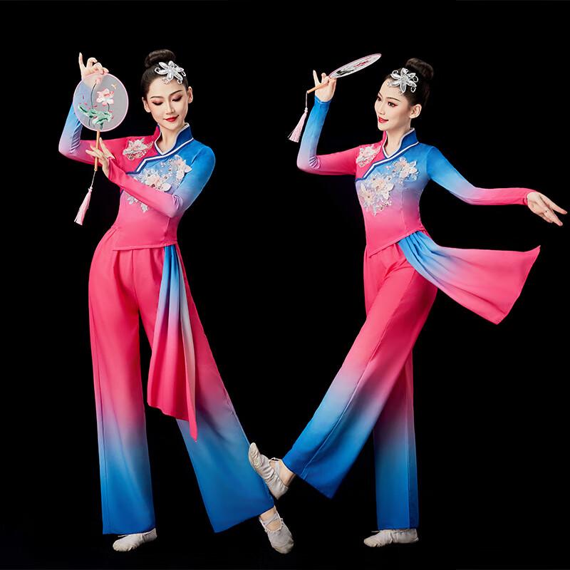 

Adult Classical Dance Performance Costume 3XL