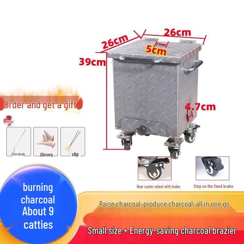 Commercial Charcoal Ignition Furnace