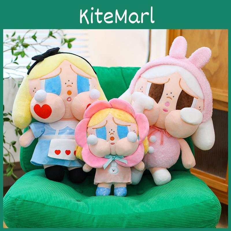 Crybaby Plus Doll With Short Plush Material For Collectors And Giftgiving
