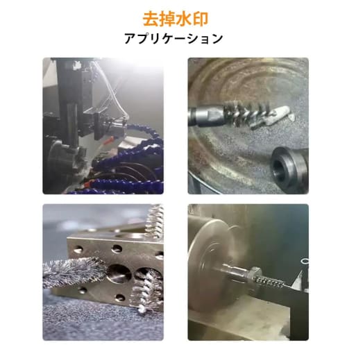 Drill Brush, Hex Shank Screw Cleaning, Polishing, Rust Removal, Bore Brush, Wire Brush, Cleaning Brush, Set of 6 (Steel Wire, Silver)