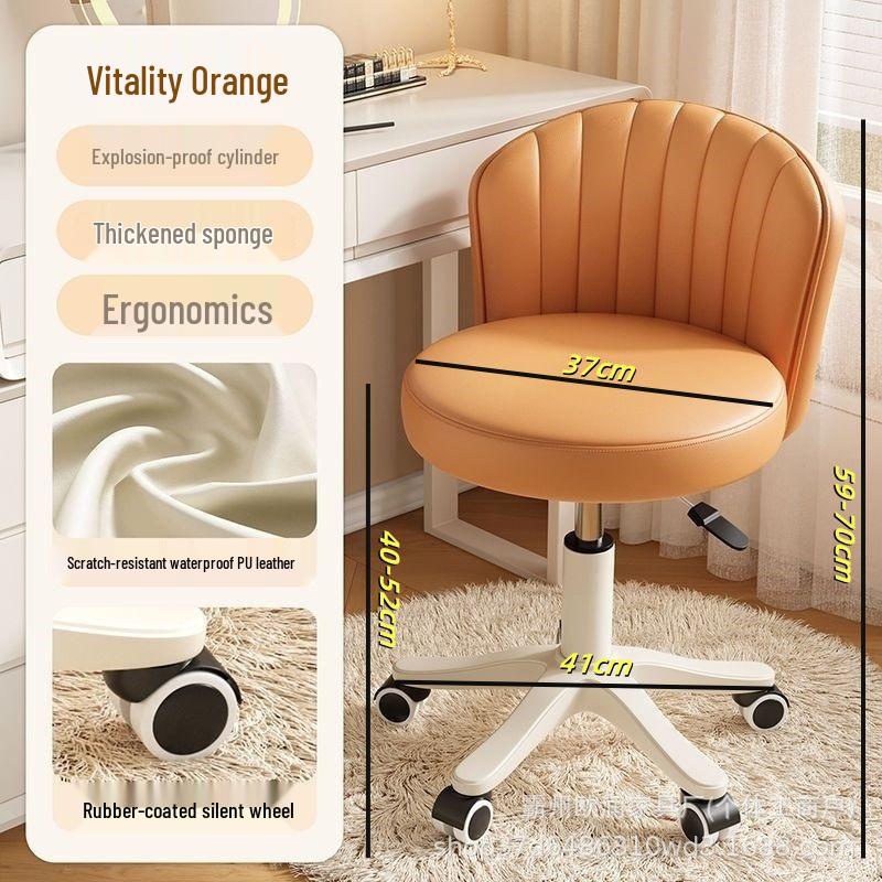 Adjustable Children's Study & Makeup Swivel Chair with Backrest for Desk