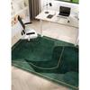 1 Stück Einfacher Grüner Wohnzimmerteppich Rechteckig Weich und Rutschfest Teppich Geeignet für Wohnzimmer Schlafzimmer Arbeitszimmer Büro usw. Raumdekor