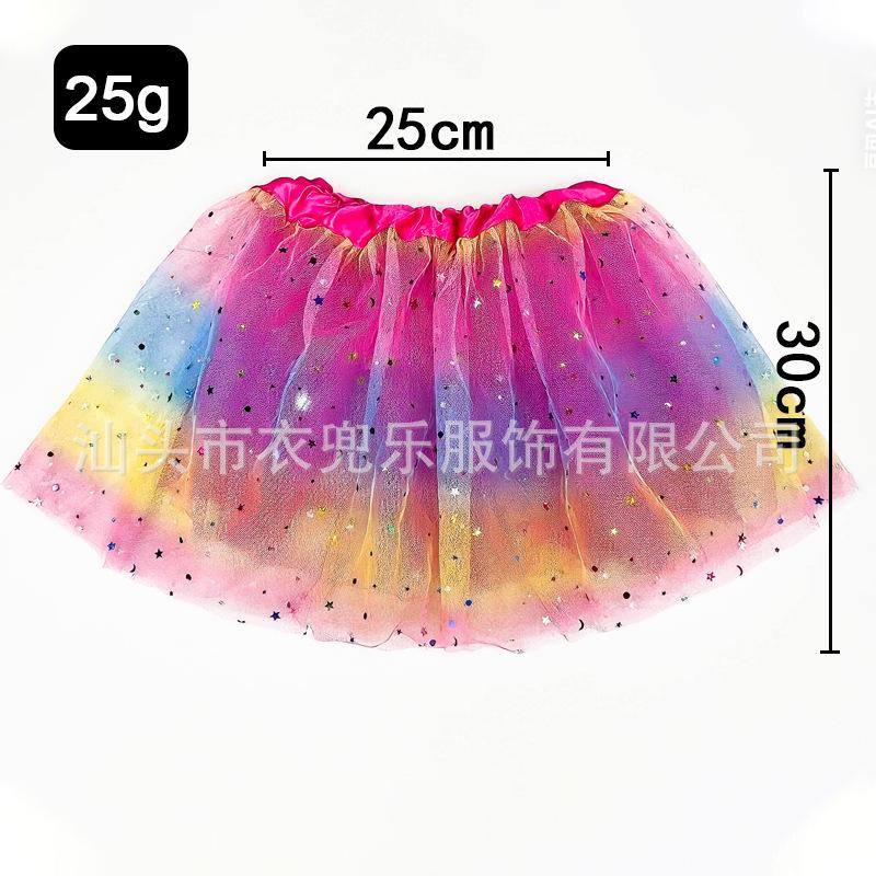 Children's Harvest Festival Dress - European & American Girls' Stage Performance Costume with Half Skirt Petticoat