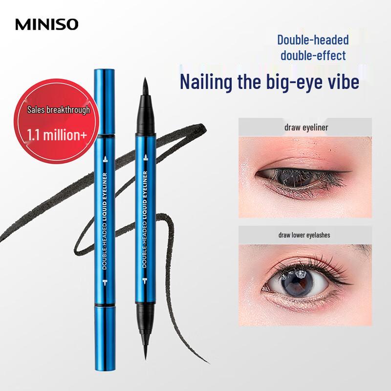 MINISO Collezione Eyeliner & Ombretto in Stick