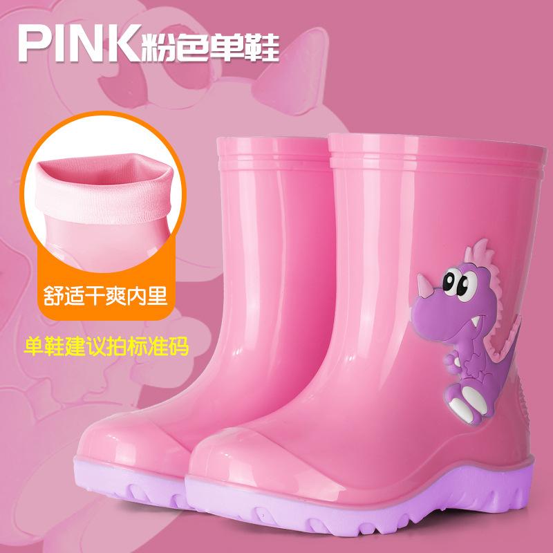 

2025 new PVC cartoon little dinosaur children s rain boots, cute waterproof and non-slip children s water shoes for medium and older children Inner length 150